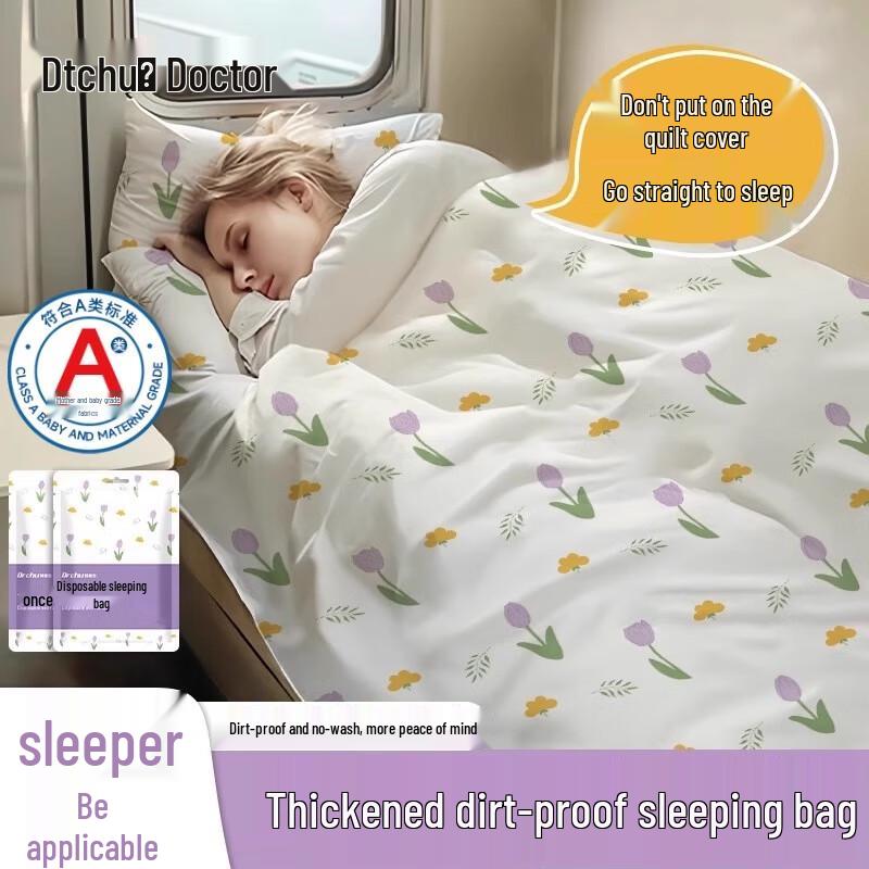 DR.CHU Disposable Hygienic Travel Sleeping Bag & Bedding Set