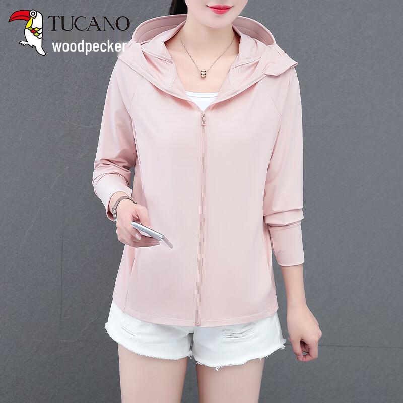 Woodpecker Women s Ice Silk Hooded UV Protection Jacket L