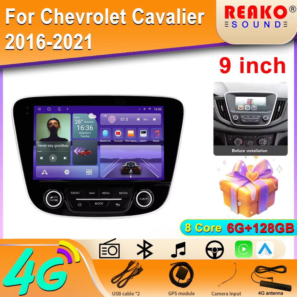 Android Car Multimedia Player for Chevrolet Cavalier 2016-2021 GPS Navigation CarPlay 4G Head Unit Stereo Video Player