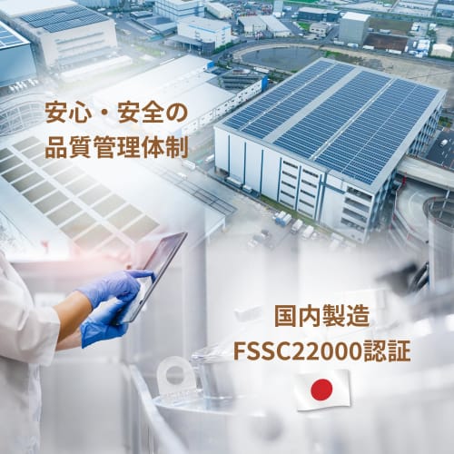 NORM Soy Protein, Salted Caramel Flavor, 600g, 100% Plant-Based Soy Protein, Amino Acid Score 100, Low Fat, High Protein, No Artificial Sweeteners, Ma