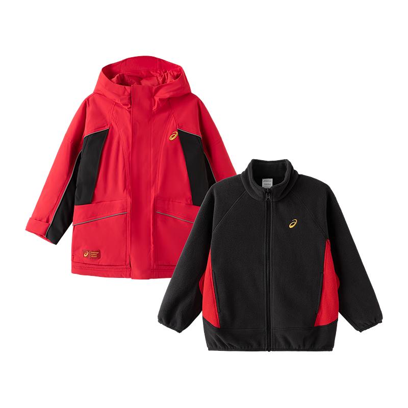ASICS Kids' 2026 New Year 3-in-1 Padded Jacket