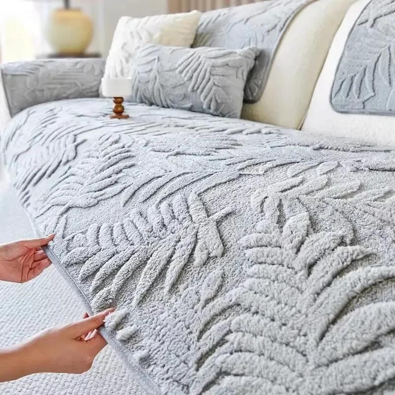 Autumn and Winter Sofa Cushion Sofa Cover Cloth Sofa Cover 2024 New Sofa Cushion Sofa Towel Plush Cushion