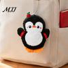 Penguin Plush Toy with Squeaker, Cartoon Keychain Stuffed Animal Decor Pendant, Doll for Backpack Bag Charm Mini