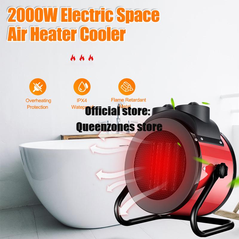 Industrial Heater Portable Waterproof PTC Heating Electric Space Air Heater Fan Winter Warmer Home Office