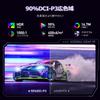KOORUI Gaming Monitor 200Hz Full HD Monitor IPS Panel 1ms X Light G2411P 24-inch (AdaptiveSync/HDMI 2/DisplayPort/VESA Compatible/Blue