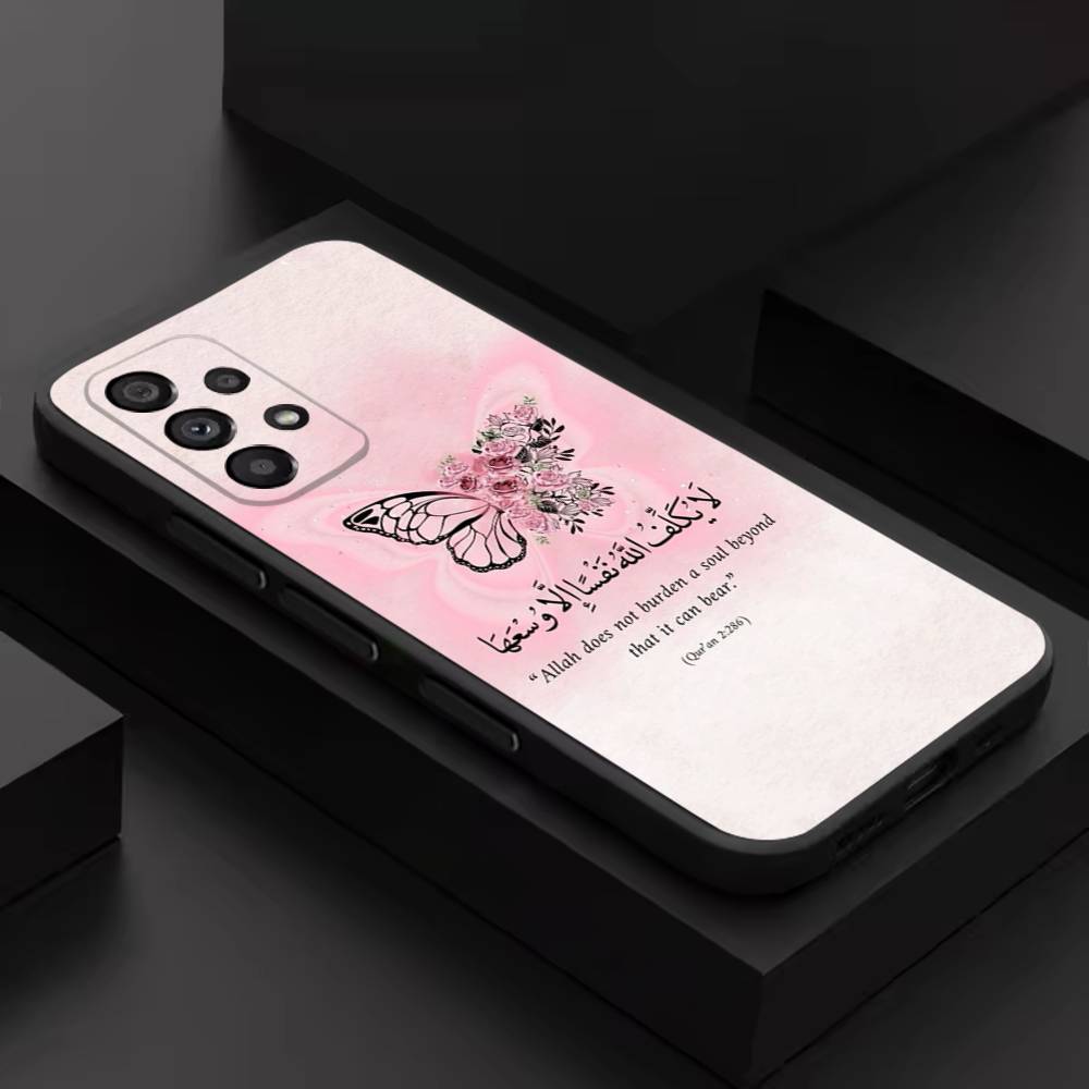 Arabic Quran Quotes Pious Phone Case For Samsung S 26,25,24,23,22,30,21,10,9,Ultra,Plus,Lite,FE,4,5G Black Soft Case