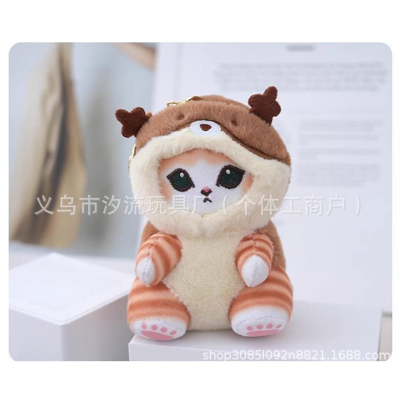 Mofusand New Cross Dressing Raccoon Shark Panda Bag Pendant Plush Keychain Toy Cute Doll