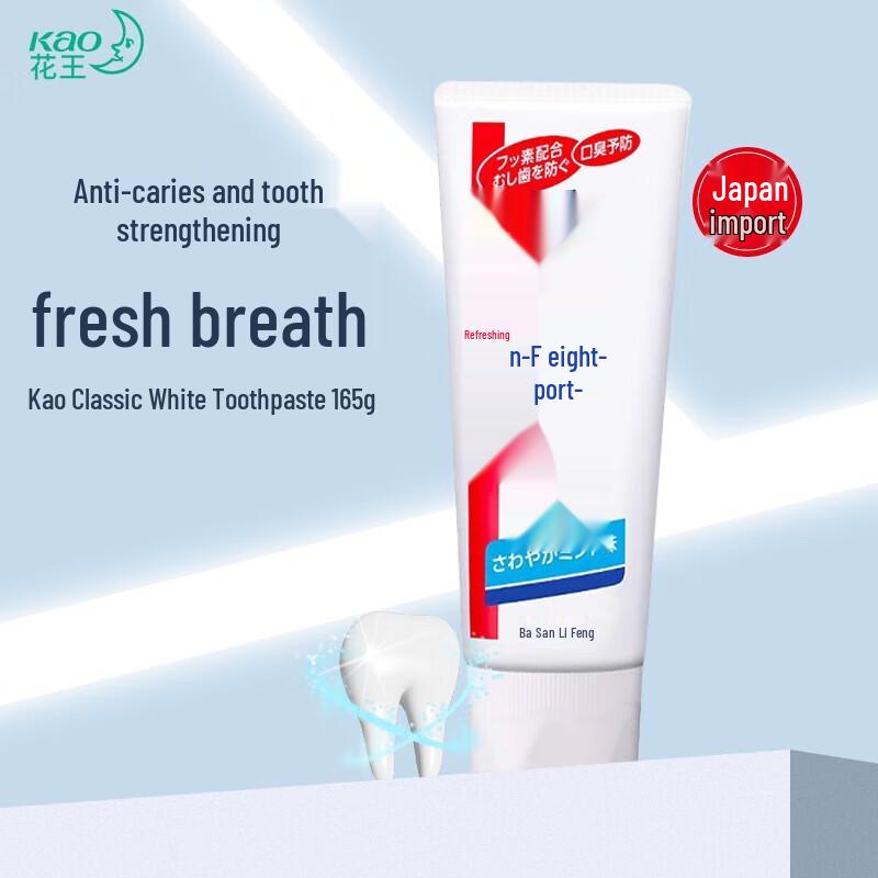 Kao Refreshing Mint Toothpaste