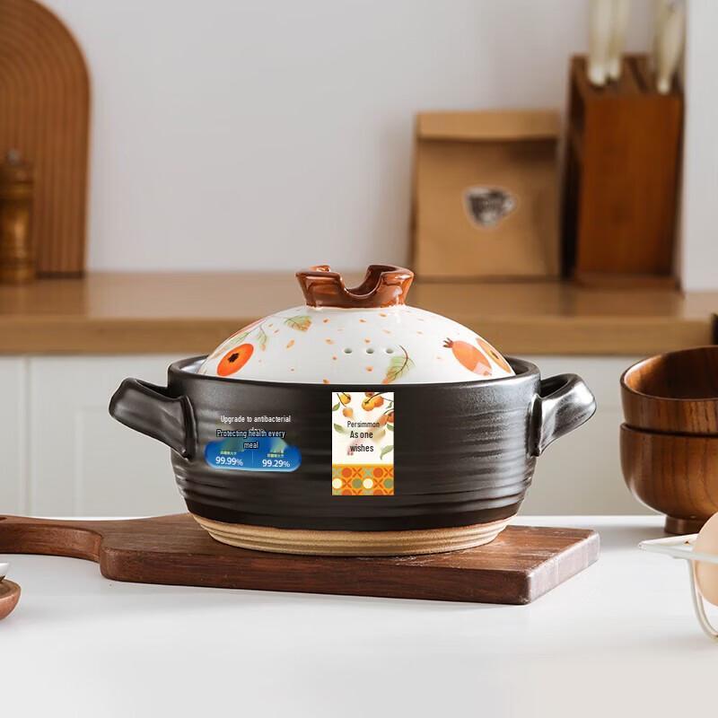 Chufuren Hand-Painted Antibacterial Ceramic Casserole Pot, 2.5L