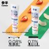 Canban Kids Strawberry Fluoride Toothpaste