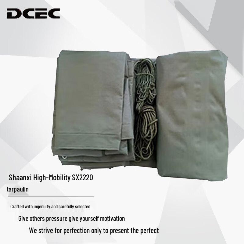 DCEC Shaanxi SX2220 Vehicle Tarpaulin