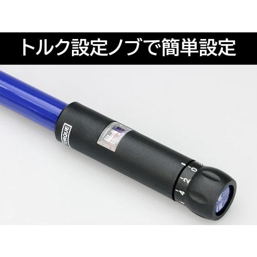 BAL (Ohashi Sangyo) Cross Torque Wrench 5-Piece Set No. 2068