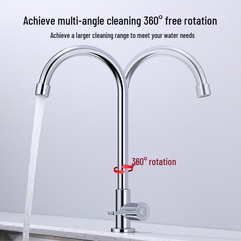 Laier Shidan Single Cold High Arc Rotatable Kitchen Faucet