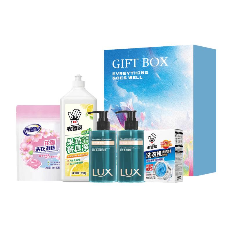 

Lux Beautiful Time Personal Care Gift Set