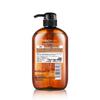 Butterfly Print Horse Oil Shampoo & Shower Gel Set