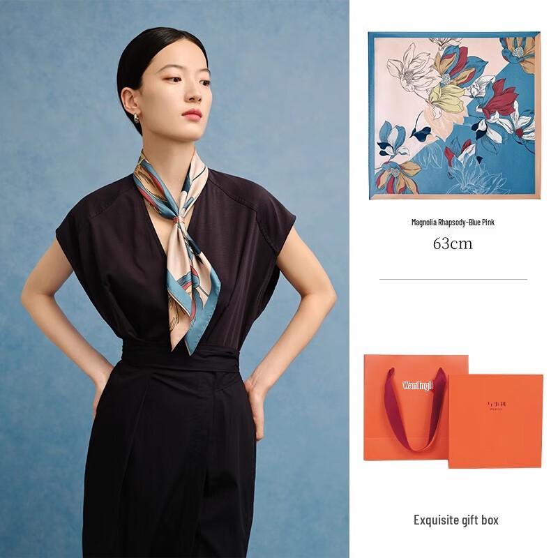 WENSLI Dam Mullbärssilkescarf Presentförpackning