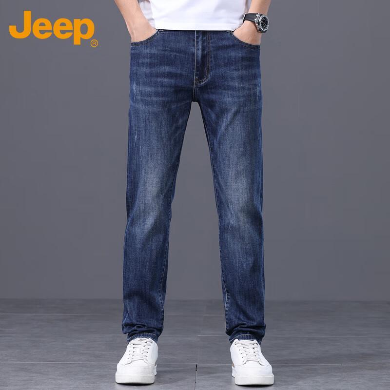 Jeep Men's Straight-Leg Casual Jeans