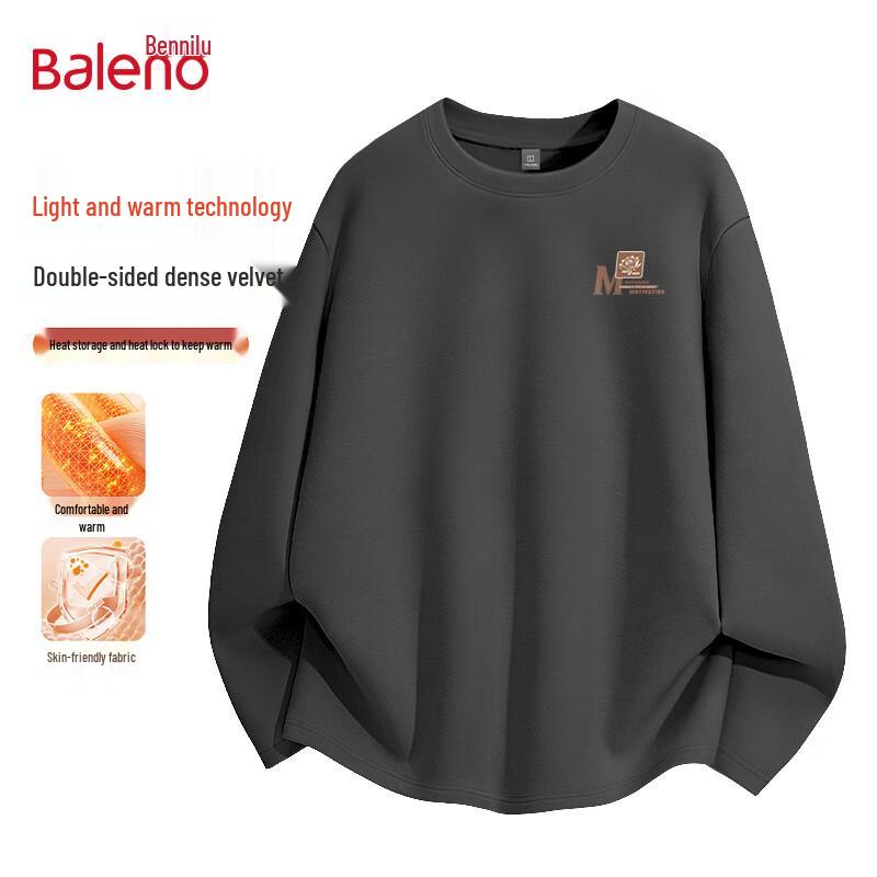 Baleno Men's De Rong Thermal Long-Sleeve T-Shirt