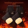 Baleno Men's Winter Insulated Jogger Pants