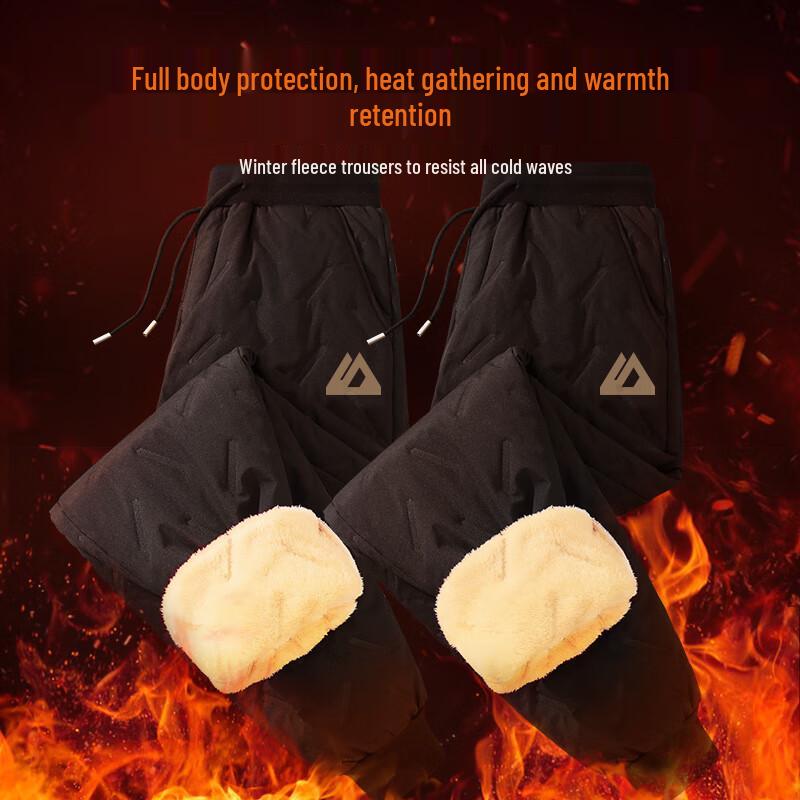 Baleno Men's Winter Insulated Jogger Pants