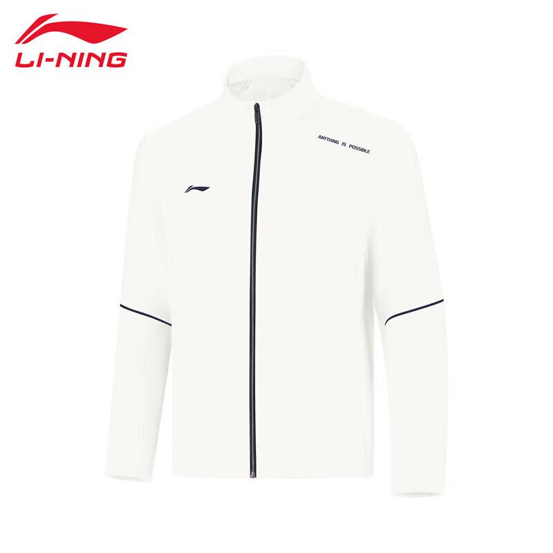 Li-Ning Men s 2025 Breathable Full-Zip Sweatshirt AWDV757-9 L