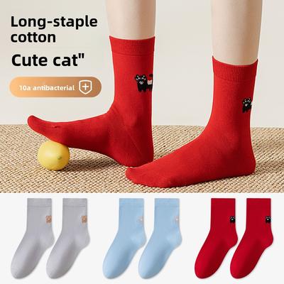 Damen Herbst Cartoon Niedliche Katze Schweißabsorbierend Deodorierend Knochenlos Anti-Pilling Socken