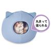 Petio Cool and Relaxing Cat Bed with Cushion and Cat Ear Dome Cool Blue HNA,