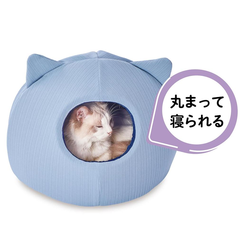 Petio Cool and Relaxing Cat Bed with Cushion and Cat Ear Dome Cool Blue HNA,