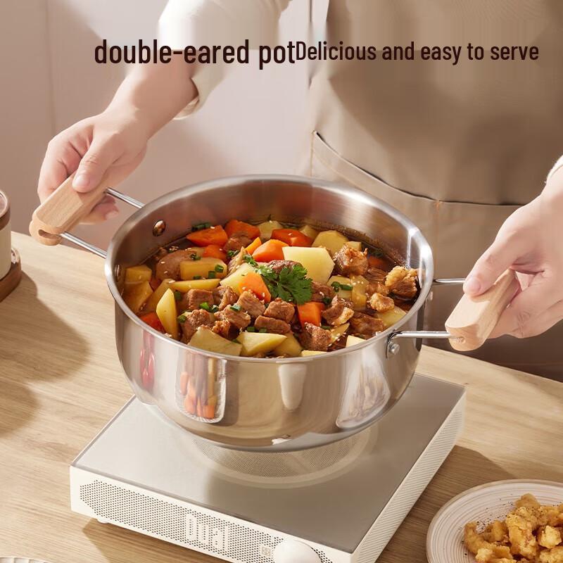 

Chui Da Huang Yayun 20cm Soup Pot