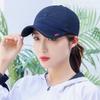 New Red Label Soft Top Baseball Cap Fashion Embroidery Young Men and Women Student Visor Casual Spring and Summer Hat