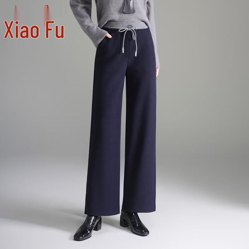 

Women s Autumn/Winter Drawstring Wool Blend Straight-Leg Casual Pants 5XL