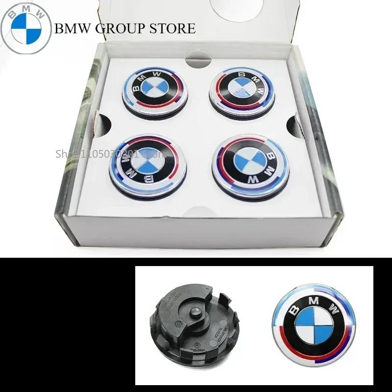 BMW ZESTAW 4szt 56MM 68MM Pływające Dekielki Piast Kół Dla BMW M E39 E46 E60 E90 F10 F30 G32 G38 G01 G02 G05 F45 F46 F48 F49 F39 F90