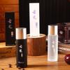 Cylinder Exclusive Cologne Lasting Fragrance Men's and Women's Perfume Spray Type Natural Light Fragrance Fresh Fragrance
