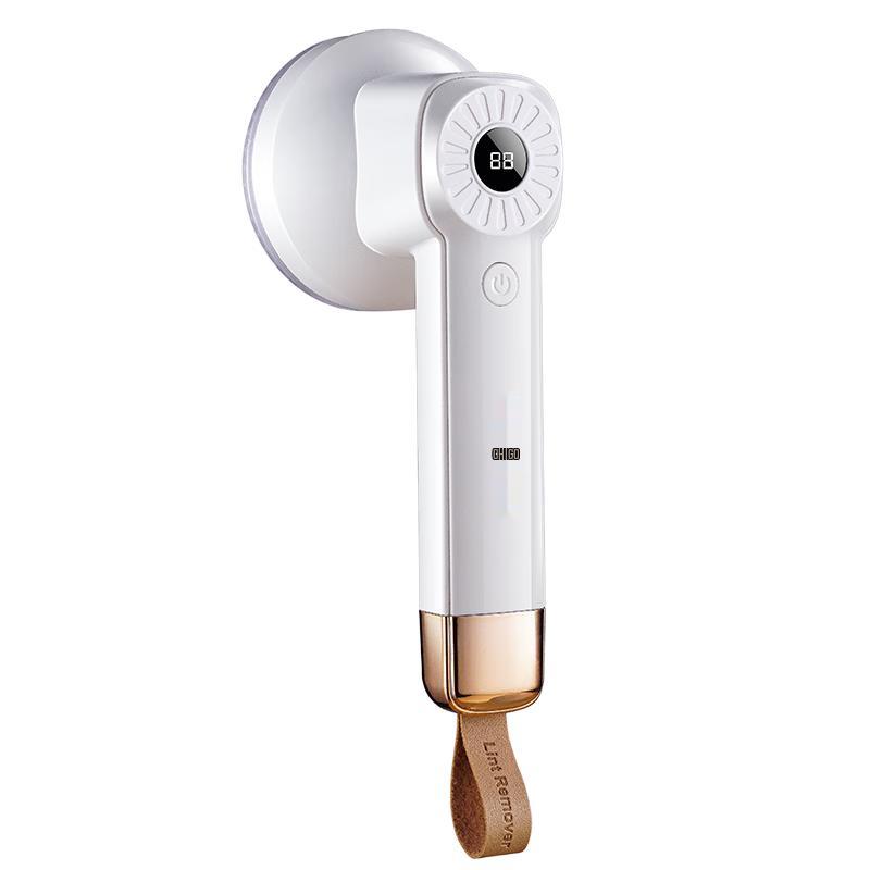 CHIGO Rechargeable Fabric Shaver