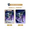 Genshin Impact Genius Invokation TCG Expansion Pack Vol.2 1 Box (18 Packs) Official Trading Card Game Booster