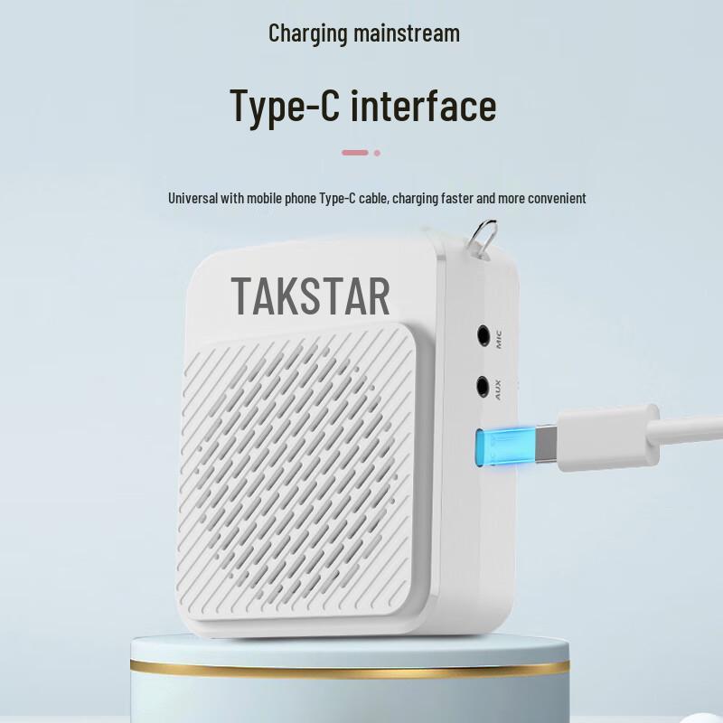 Takstar E180M Portable Voice Amplifier