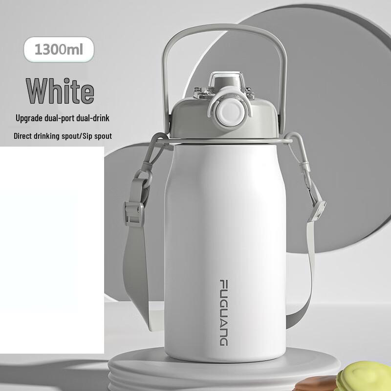 FUGUANG 1300ml Double Mouth Insulated Water Bottle
