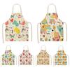 Cartoon Cute Tiger Elk Giraffe Print Kitchen Apron 68x55cm Adult Women's Sleeveless Cooking Apron Household Cleaning Tools