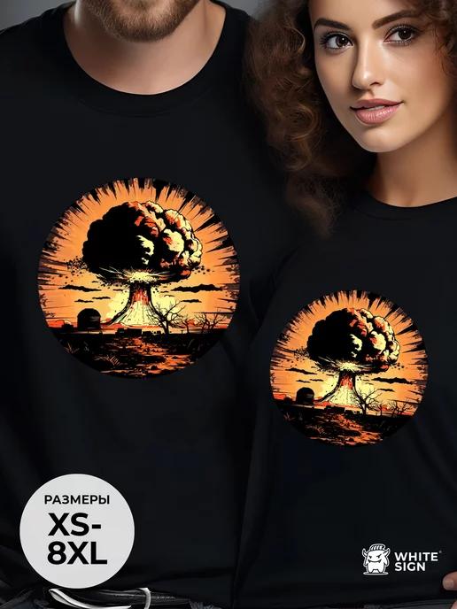 Oversized cotton T-shirt with Art of Destruction print M