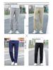Herren Übergröße Freizeit Business Baumwollhosen - Lockere Gerade Bein Hose für Arbeit und Sport