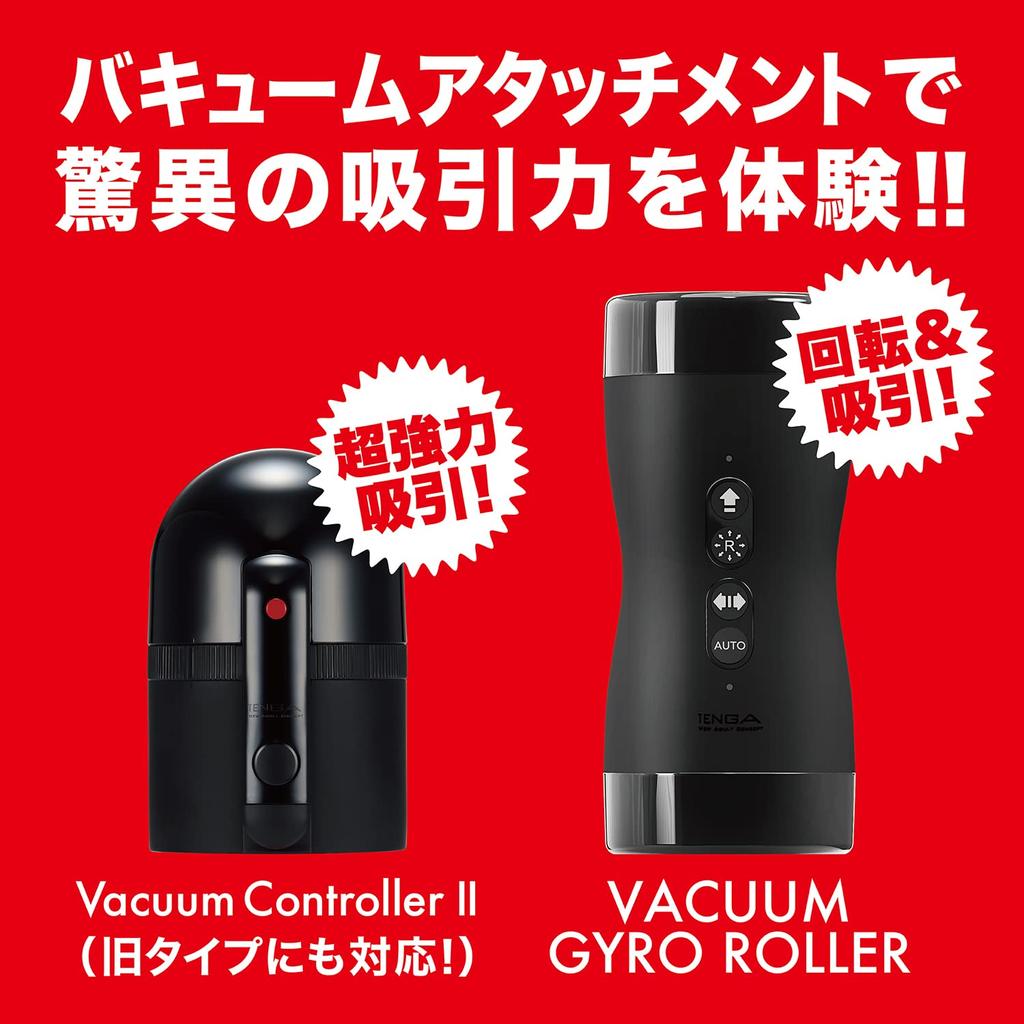 TENGA VACUUM TENGA Vacuum Tenga Suction Suction Air Cushion Structure