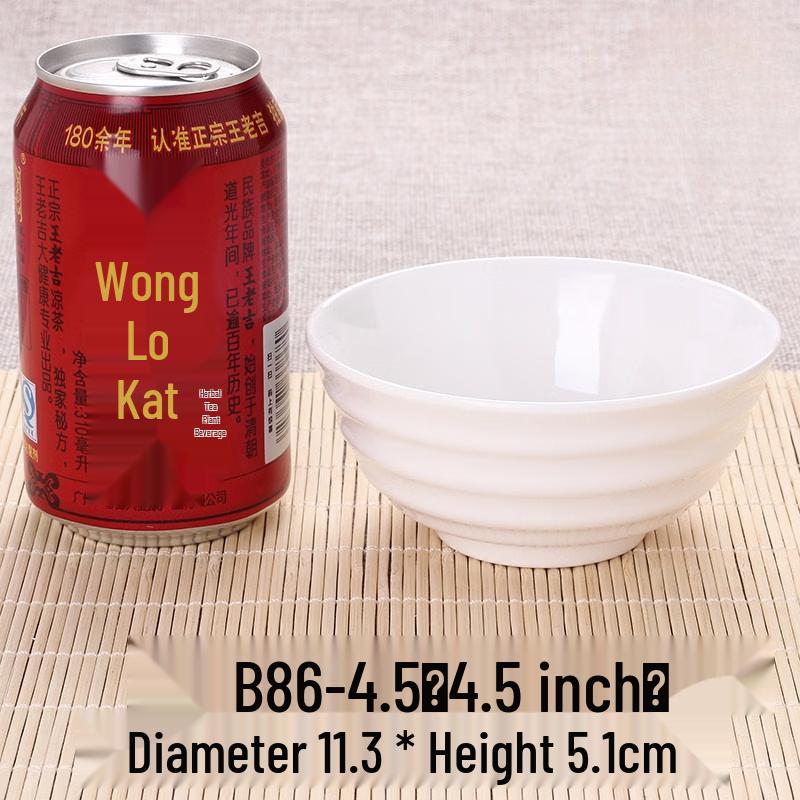 A5 Melamine White Conical Bowl