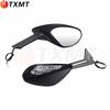 Ducati 899/959/1199/1299S V4/V4s/V2 Rearview Reflective Mirror