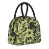 Camouflage Star Skull Insulated Lunch Bag Cooler Bag Reusable,Lunch Container  High Capacity Tote Lunch Box Food Storage Bags