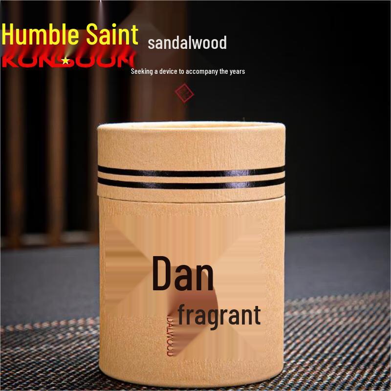 Qianxing Portable Ceramic Travel Tea Set