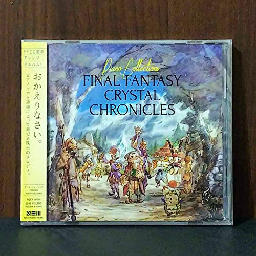 

Piano Collections Final Fantasy Crystal Chronicles