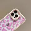 Husă de Telefon Elegantă Cool Girl Roz cu Imprimeu Leopard, Margine Diamantată, Pentru iPhone 16 Pro Max 15 14 Plus 13 12 Pro 11, Husă Spate din Silicon cu Sclipici