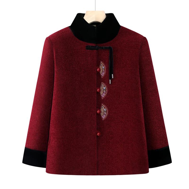 Elegant Chinese Style Padded Winter Coat for Senior Women