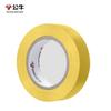 BULL GN-ET8A Electrical Insulation Tape