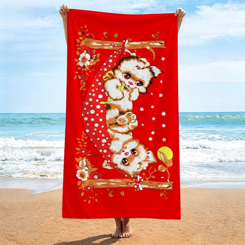 Ultra Absorbent Quick Dry Microfiber Beach Towel Pool Swim Spa Travel Lightweight Bath 70x140cm